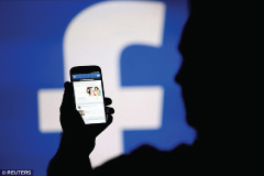 Kurucusu Mark Zuckerberg'in açıkladığı 'Facebook'taki büyük değişim' gerçekte ne anlama geliyor?
