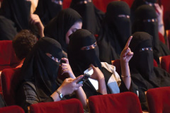 Suudi Arabistan'da 35 yıl sonra sinema yasağı kalkıyor
